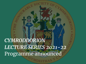 Cymmrodorion Lecture Series