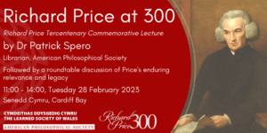 Price at 300