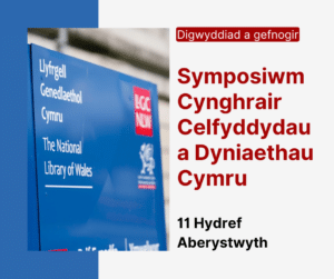 Cynghrair Celfyddydau a Dyniaethau Cymru Digwyddiad Lansio yn y Canolbarth