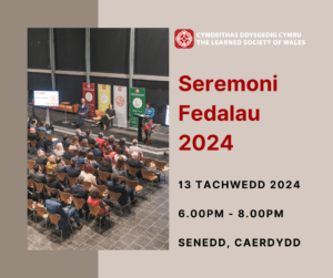 Seremoni Fedalau 2024 - 13 Tachwedd 2024 - Senedd, Caerdydd