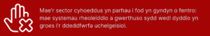 Mae'r sector cyhoeddus yn parhau i fod yn gyndyn o fentro: mae systemau rheoleiddio a gwerthuso sydd wedi dyddio yn groes i'r ddeddfwrfa uchelgeisiol.
