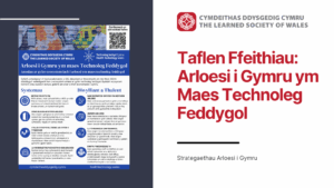 Fact Sheet MedTech Innovation for Wales