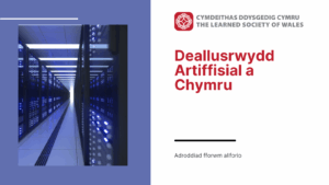 Artificial Intelligence and Wales