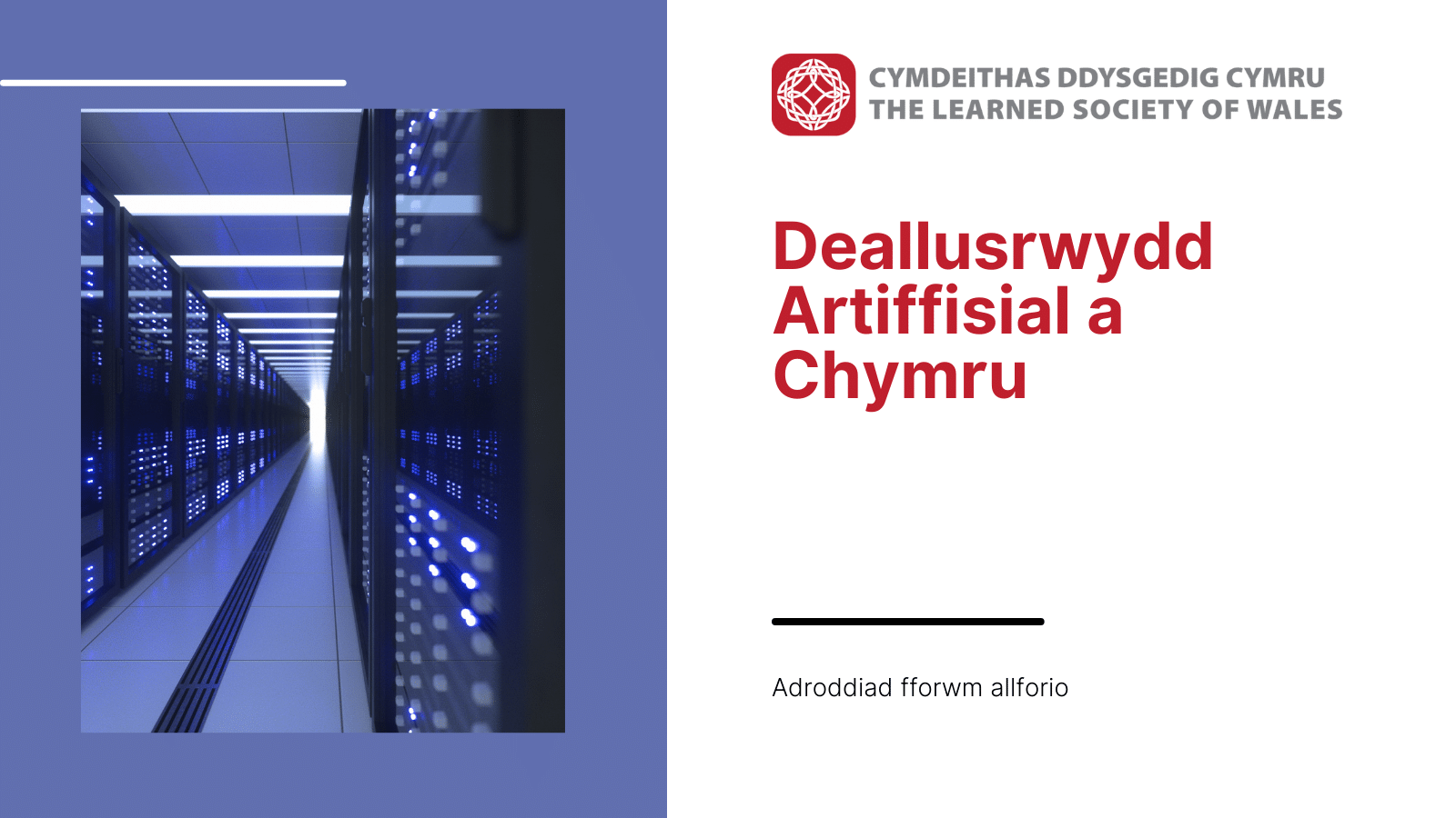 Artificial Intelligence and Wales