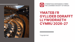 Ymateb i’r Gyllideb Ddrafft Llywodraeth Cymru 2026-27