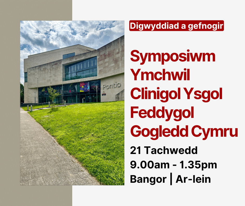 Graphic for North Wales Clinical Research Symposium