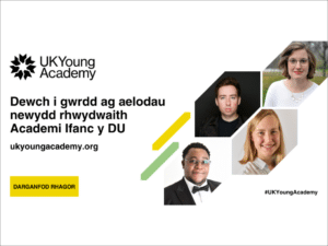 UK Young Academy promotional graphic