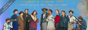 Illustrations of all the historical figures after whom our medals and awards are named.