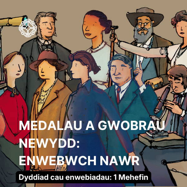 Our new medals and awards: nominate now