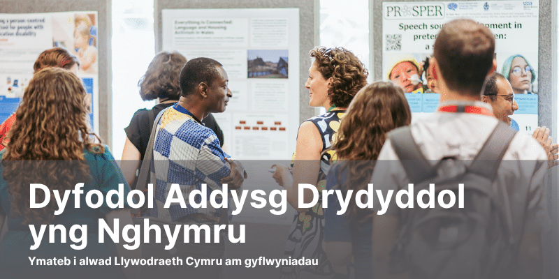 Graphic for news story about the future of Tertiary Education in Wales