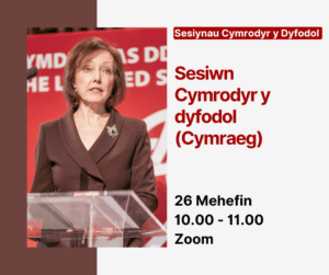 A woman at a lectern giving a speech.