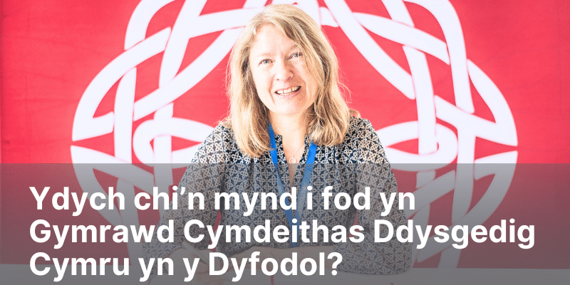 Are you a future Fellow of the Learned Society of Wales?